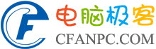 极客数码在线工具
